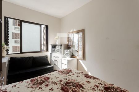Apartamento à venda com 52m², 2 quartos e 1 vaga Apartamento à venda com 52m², 2 quartos e 1 vagaQuarto 2