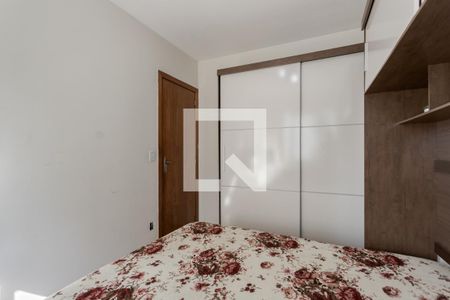 Apartamento à venda com 52m², 2 quartos e 1 vaga Apartamento à venda com 52m², 2 quartos e 1 vagaQuarto 2