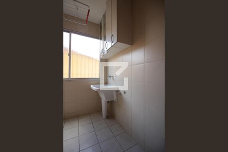 Apartamento à venda com 100m², 3 quartos e 1 vagaÁrea de Serviço