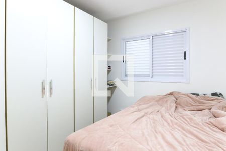 Suíte de apartamento para alugar com 2 quartos, 55m² em Residencial Bosque dos Ipes, São José dos Campos