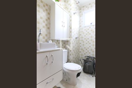 Apartamento para alugar com 55m², 2 quartos e 1 vagaBanheiro