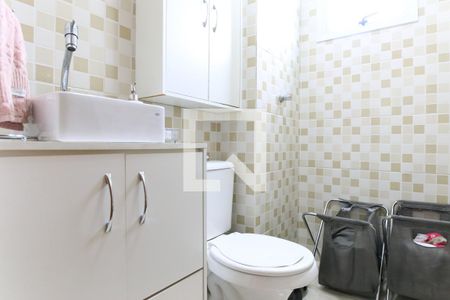 Apartamento para alugar com 55m², 2 quartos e 1 vagaBanheiro