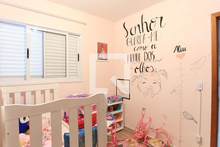 Apartamento para alugar com 55m², 2 quartos e 1 vagaQuarto