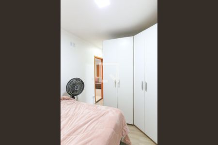 Suíte de apartamento para alugar com 2 quartos, 55m² em Residencial Bosque dos Ipes, São José dos Campos
