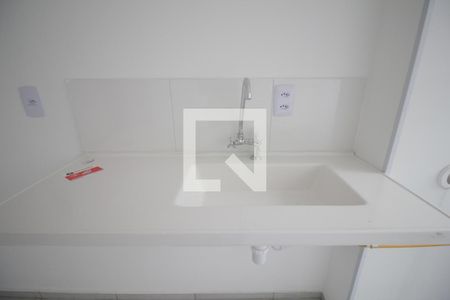 Apartamento para alugar com 47m², 2 quartos e sem vagaPia