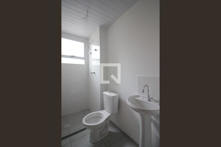 Apartamento para alugar com 47m², 2 quartos e sem vagaBanheiro