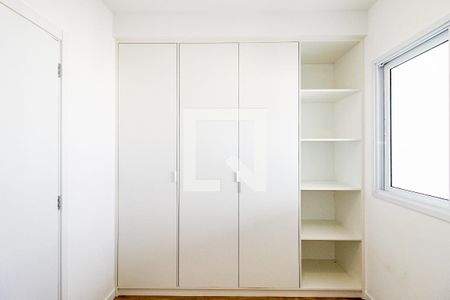 Apartamento à venda com 75m², 2 quartos e 1 vagaQuarto