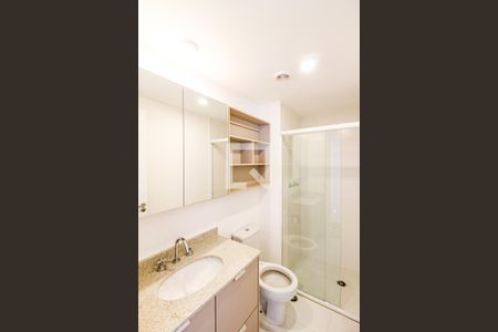 Apartamento à venda com 75m², 2 quartos e 1 vagaBanheiro Suíte