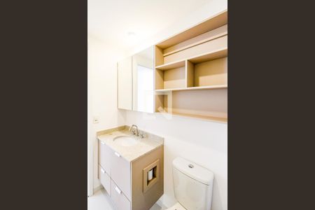 Apartamento à venda com 75m², 2 quartos e 1 vagaBanheiro Suíte