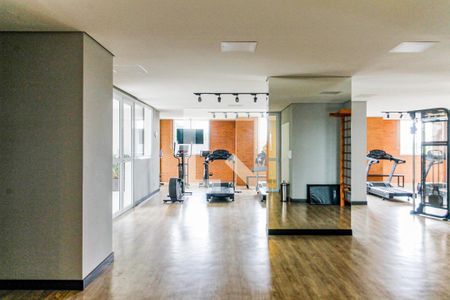 Apartamento à venda com 75m², 2 quartos e 1 vagaAcademia