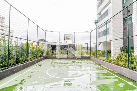 Apartamento à venda com 75m², 2 quartos e 1 vagaQuadra