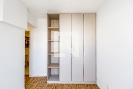 Apartamento à venda com 75m², 2 quartos e 1 vagaSuíte