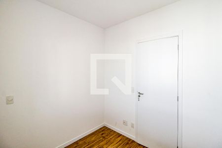 Apartamento à venda com 75m², 2 quartos e 1 vagaQuarto