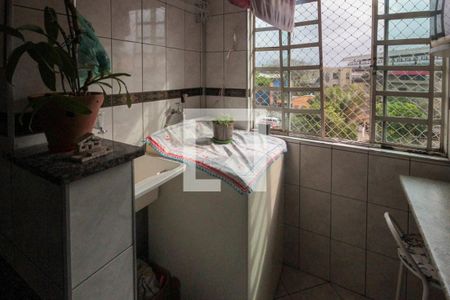 Apartamento para alugar com 48m², 2 quartos e 1 vagaÁrea de Serviço