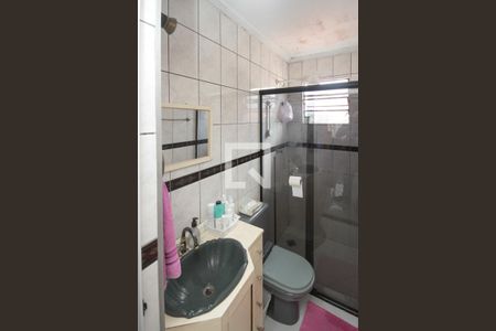 Apartamento para alugar com 48m², 2 quartos e 1 vagaBanheiro