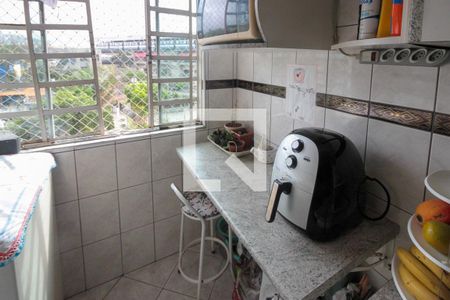 Apartamento para alugar com 48m², 2 quartos e 1 vagaÁrea de Serviço