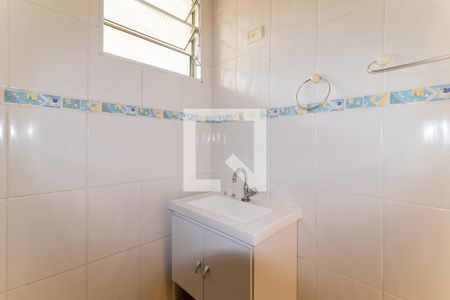 Apartamento à venda com 45m², 2 quartos e sem vagaBanheiro