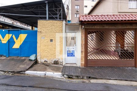 Apartamento à venda com 45m², 2 quartos e sem vagaFachada