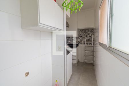 Apartamento à venda com 54m², 2 quartos e 1 vagaÁrea de Serviço