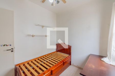 Apartamento à venda com 54m², 2 quartos e 1 vagaQuarto 1
