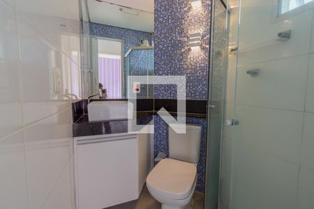 Apartamento à venda com 54m², 2 quartos e 1 vagaBanheiro