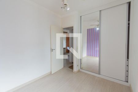 Apartamento à venda com 54m², 2 quartos e 1 vagaQuarto 2