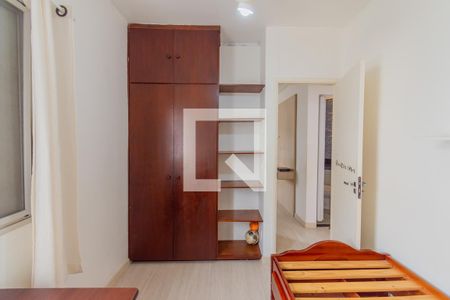 Quarto 1 de apartamento à venda com 2 quartos, 54m² em Jardim São Vicente, Campinas
