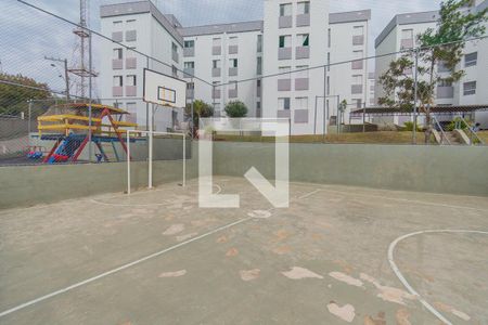 Apartamento à venda com 54m², 2 quartos e 1 vagaQuadra Esportiva