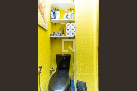 Apartamento à venda com 89m², 3 quartos e sem vaga Apartamento à venda com 89m², 3 quartos e sem vagaLavabo