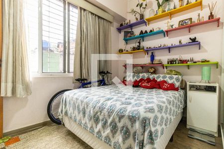 Apartamento à venda com 89m², 3 quartos e sem vaga Apartamento à venda com 89m², 3 quartos e sem vagaSuíte