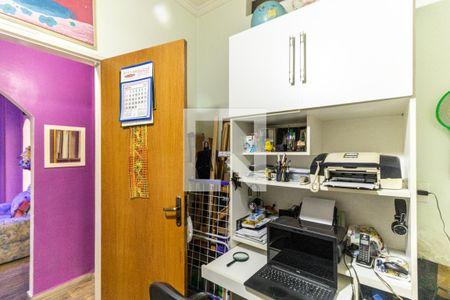 Apartamento à venda com 89m², 3 quartos e sem vaga Apartamento à venda com 89m², 3 quartos e sem vagaQuarto 1