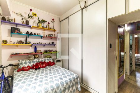 Apartamento à venda com 89m², 3 quartos e sem vaga Apartamento à venda com 89m², 3 quartos e sem vagaSuíte