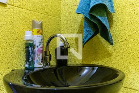 Apartamento à venda com 89m², 3 quartos e sem vaga Apartamento à venda com 89m², 3 quartos e sem vagaLavabo