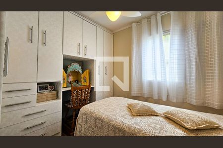 Apartamento à venda com 68m², 3 quartos e 2 vagasQuarto 3