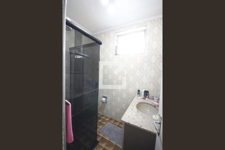 Casa à venda com 120m², 2 quartos e 1 vagaBanheiro da Suíte