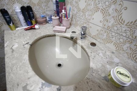 Casa à venda com 120m², 2 quartos e 1 vagaBanheiro da Suíte