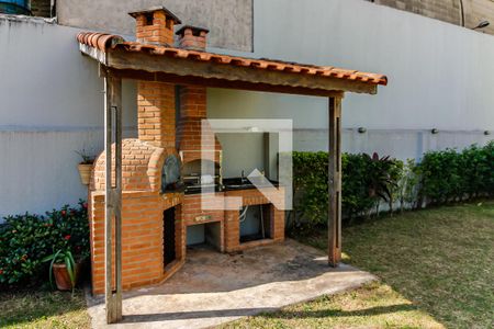 Apartamento à venda com 64m², 2 quartos e 1 vaga Apartamento à venda com 64m², 2 quartos e 1 vagaChurrasqueira