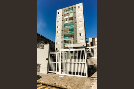 Apartamento à venda com 64m², 2 quartos e 1 vaga Apartamento à venda com 64m², 2 quartos e 1 vagaFachada do Prédio