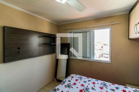 Apartamento à venda com 64m², 2 quartos e 1 vaga Apartamento à venda com 64m², 2 quartos e 1 vagaQuarto 1