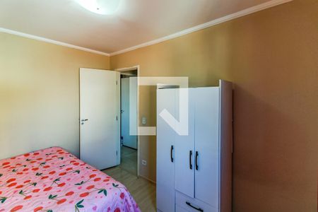 Apartamento à venda com 64m², 2 quartos e 1 vaga Apartamento à venda com 64m², 2 quartos e 1 vagaQuarto 2