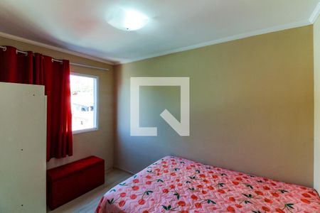 Apartamento à venda com 64m², 2 quartos e 1 vaga Apartamento à venda com 64m², 2 quartos e 1 vagaQuarto 2