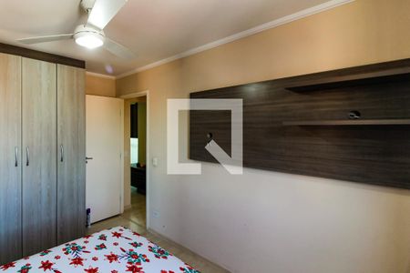 Apartamento à venda com 64m², 2 quartos e 1 vaga Apartamento à venda com 64m², 2 quartos e 1 vagaQuarto 1