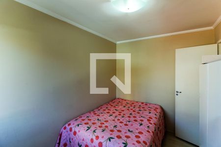 Apartamento à venda com 64m², 2 quartos e 1 vaga Apartamento à venda com 64m², 2 quartos e 1 vagaQuarto 2