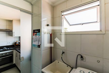 Apartamento à venda com 64m², 2 quartos e 1 vaga Apartamento à venda com 64m², 2 quartos e 1 vagaÁrea de Serviço
