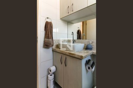 Apartamento à venda com 64m², 2 quartos e 1 vaga Apartamento à venda com 64m², 2 quartos e 1 vagaBanheiro Social