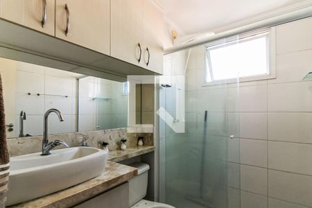 Apartamento à venda com 64m², 2 quartos e 1 vaga Apartamento à venda com 64m², 2 quartos e 1 vagaBanheiro Social