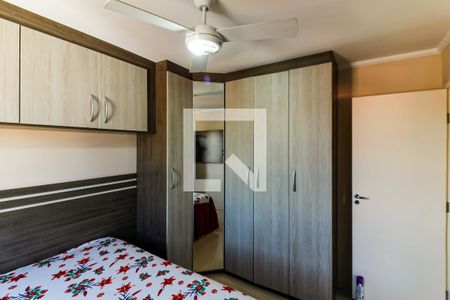 Apartamento à venda com 64m², 2 quartos e 1 vaga Apartamento à venda com 64m², 2 quartos e 1 vagaQuarto 1