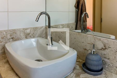 Apartamento à venda com 64m², 2 quartos e 1 vaga Apartamento à venda com 64m², 2 quartos e 1 vagaBanheiro Social