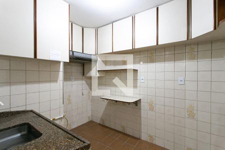 Apartamento para alugar com 75m², 2 quartos e 1 vaga Apartamento para alugar com 75m², 2 quartos e 1 vagaCozinha