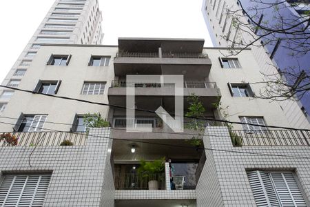 Apartamento para alugar com 75m², 2 quartos e 1 vaga Apartamento para alugar com 75m², 2 quartos e 1 vagaFachada do Condomínio